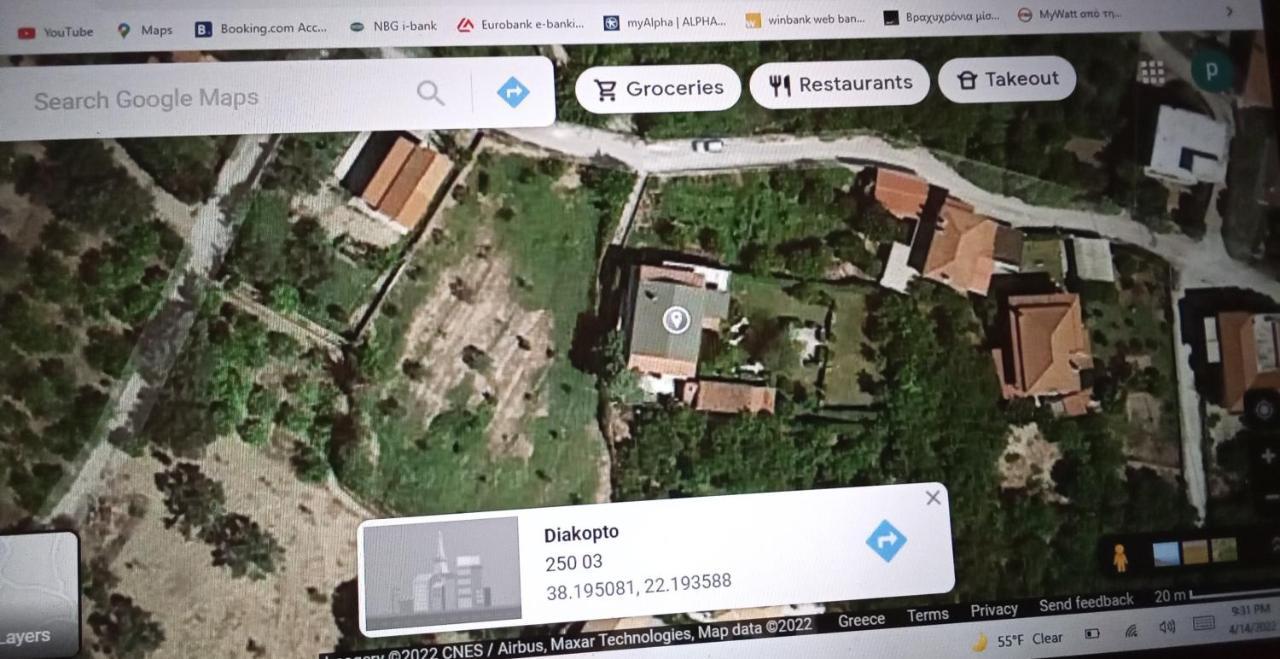 Spyros Apartment 디아코프토 외부 사진